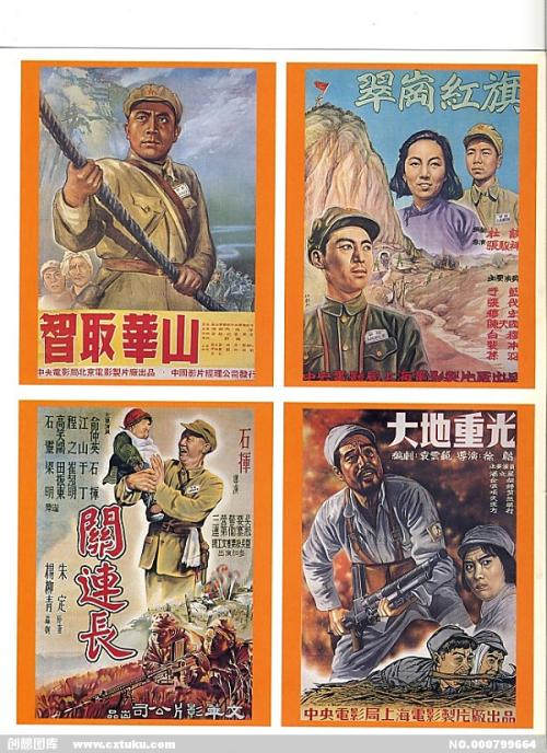 宮城教育大学机械工程文凭证书